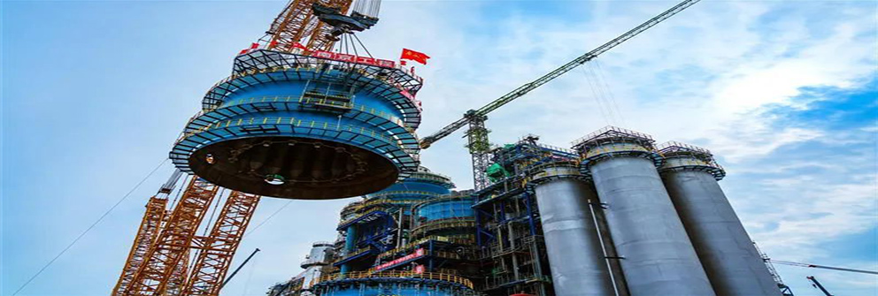 安庆石化炼油转化工结构调整项目 